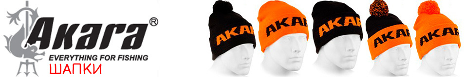 Akara