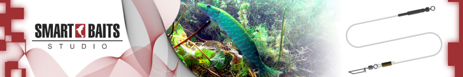 Smart Baits "Щучий"