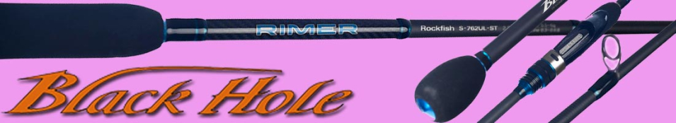 Black Hole Rimer Rockfish