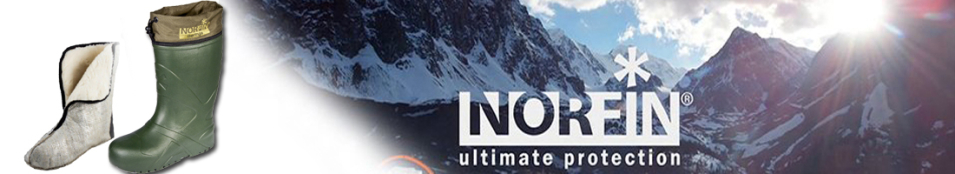 Norfin Berings с манжетой -45С Eva