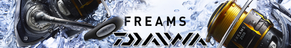 Daiwa 15 Freams