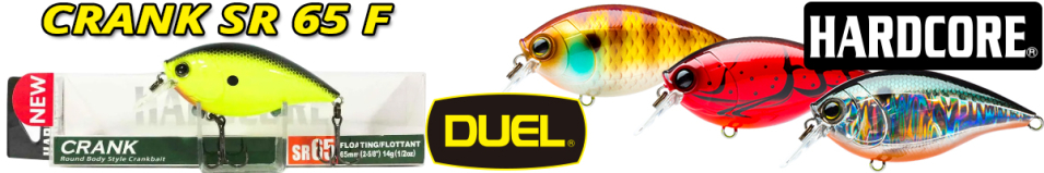 Duel Hardcore Crank SR 65 F R1363