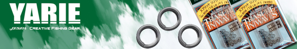 Jespa No.806 Split Ring Black