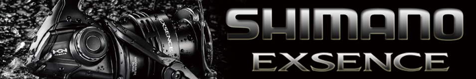 Shimano 17 Exsence