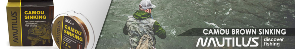 Nautilus Camou Brown Sinking 300м
