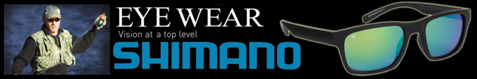 Shimano Yasei Green Revo