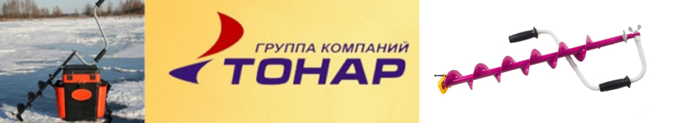 Тонар "Торнадо-М2" Lady