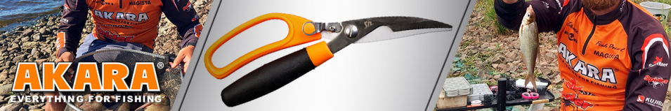 Akara Stainless Steel Ножницы