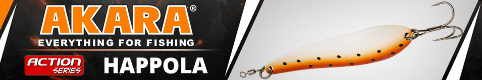 Akara Action Series Happola 50 12 гр.