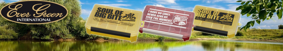 Ever Green Box LL Free Combat Lures