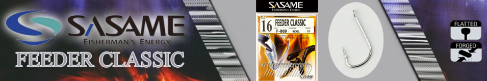 Sasame Feeder Classic Nickel