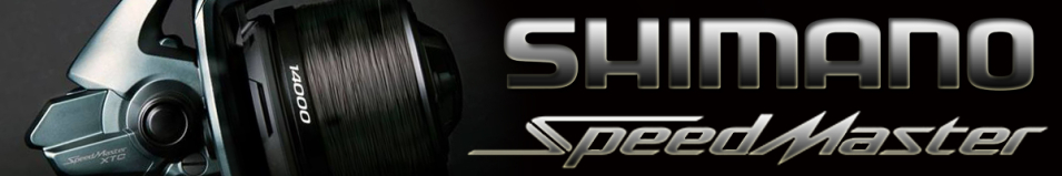 Shimano Speedmaster XTC