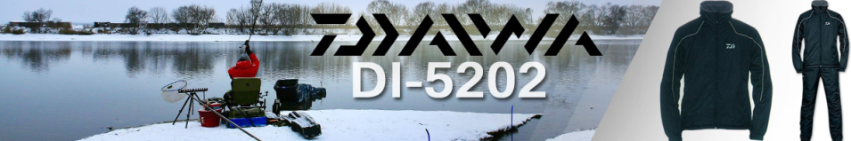 Daiwa DI-5202 Чёрный Поддевка