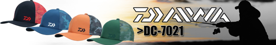 Daiwa DC-7021 GRN