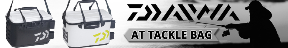 Daiwa AT Tackle Bag D40 (A) BK