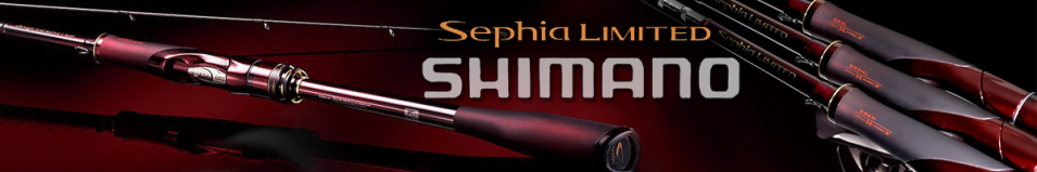Shimano Sephia Limited