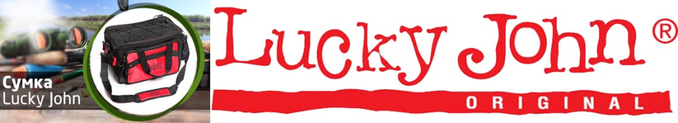 Lucky John 4-Box Hang Bag