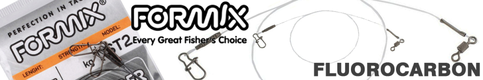 Formix Поводок флюорокарбон