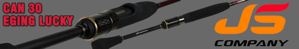 JSCompany Can 30 Eging Lucky