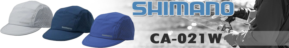 Shimano CA-021W GRY