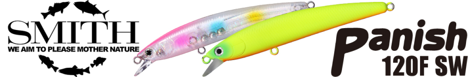 Smith Panish 120F SW 