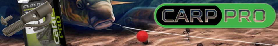 Carp Pro безопасная клипса + фиксатор