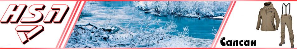 ХСН "Сапсан" (9882-6) soft shell, хаки