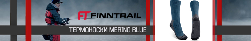 Finntrail Merino 3201 Blue_N