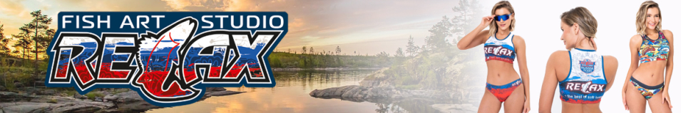 Купальник Relax (триколор)