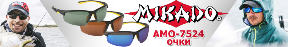 Mikado AMO-7524 Brown