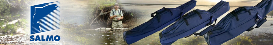 Salmo Чехол для удилищ два отделения
