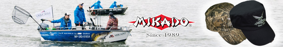 Mikado ULED02 (с встроенным фонариком)