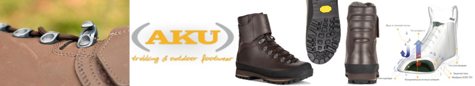 AKU Jager Evo Low GTX Brown