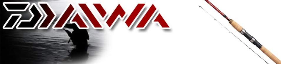 Daiwa Vulcan Supreme