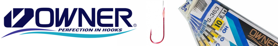 Owner S-363 (No.50363) с поводком