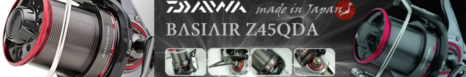 Daiwa Basiair Z45QDA