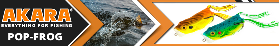 Akara Pop-Frog 70 мм 18 гр.
