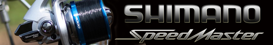 Shimano Speedmaster XSC