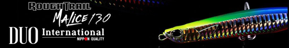 DUO Rough Trail Malice 130