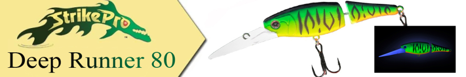 Strike Pro Deep Runner 80 (EG-206)