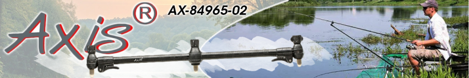 Axis AX-84965-02 Рама для подставки c автофиксаторами