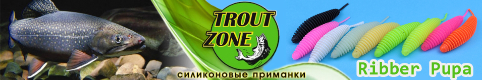 Trout Zone Ribber Pupa 2.3"