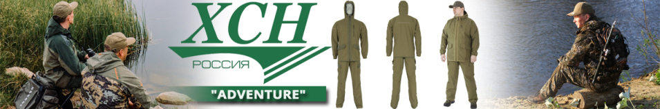 ХСН "Adventure" (палатка) (97709)