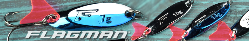 Flagman Kastmaster 18гр.