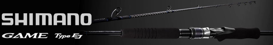 Shimano 21 Game T-EJ