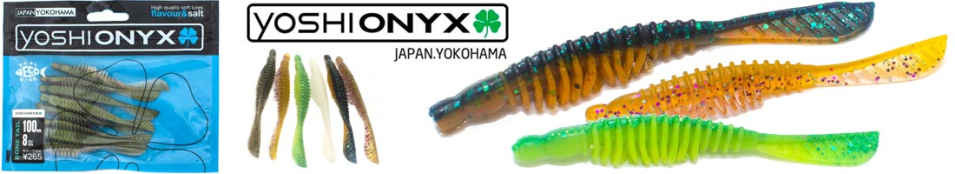 Yoshi Onyx Bone Tail 100мм