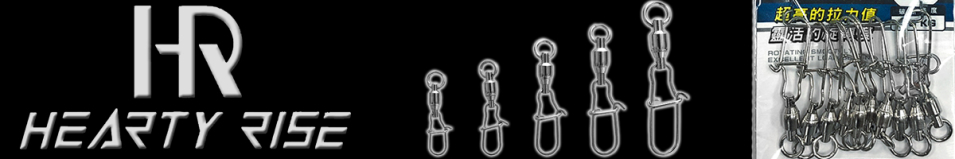 Hearty Rise Duolock Snap Bearing Swivel с вертлюгом