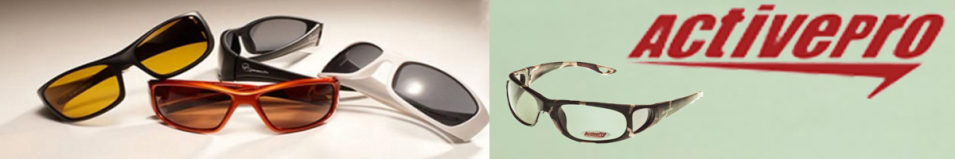 ActivePro PS-2010 серые