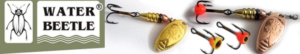Water Beetle 4,5gr