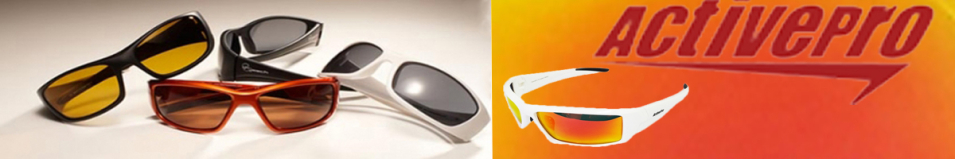 ActivePro PS-2085 float красные